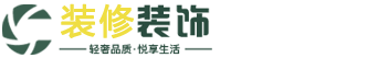 河南省平顶山市卫东区气谷用见包装有限责任公司,乌兰察布河南省平顶山市卫东区气谷用见包装有限责任公司