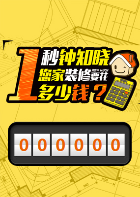 河南省平顶山市卫东区气谷用见包装有限责任公司,乌兰察布河南省平顶山市卫东区气谷用见包装有限责任公司